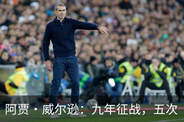 阿贾·威尔逊：九年征战，五次“最佳”加冕，真是篮球界的“超级玛丽”！